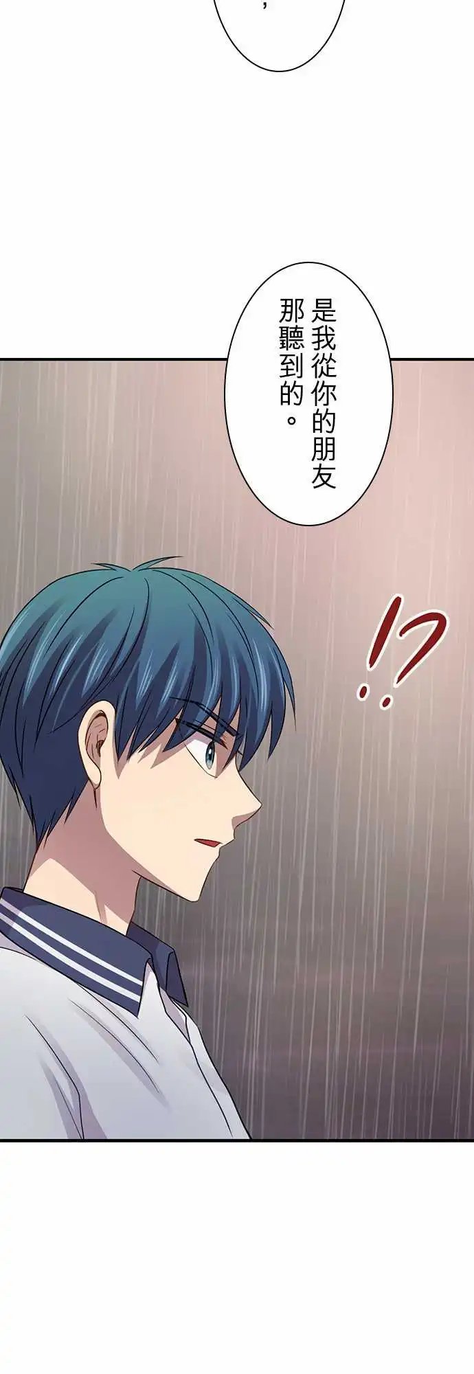 第92回
