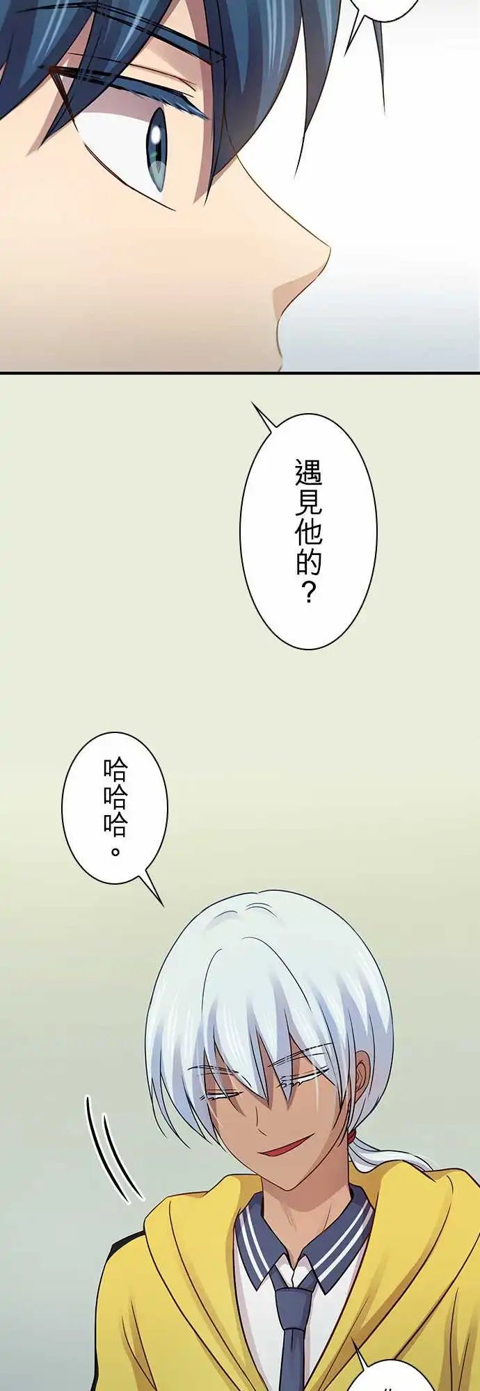 第92回