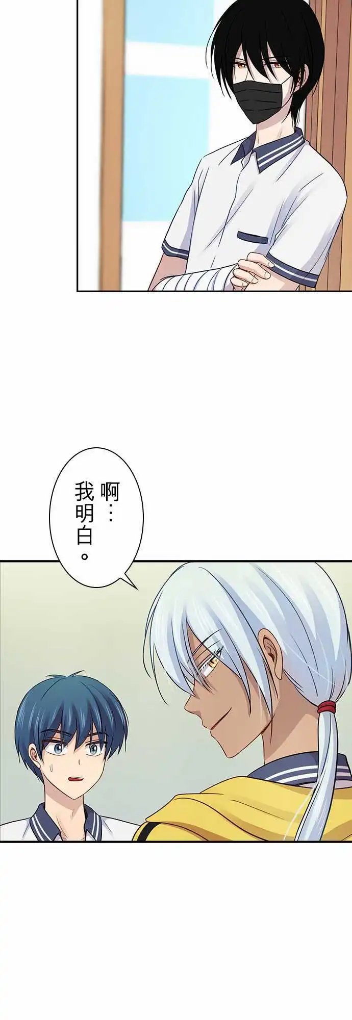 第92回