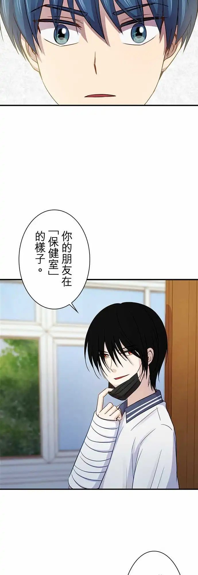 第92回