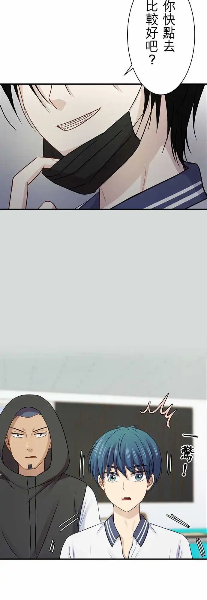 第92回