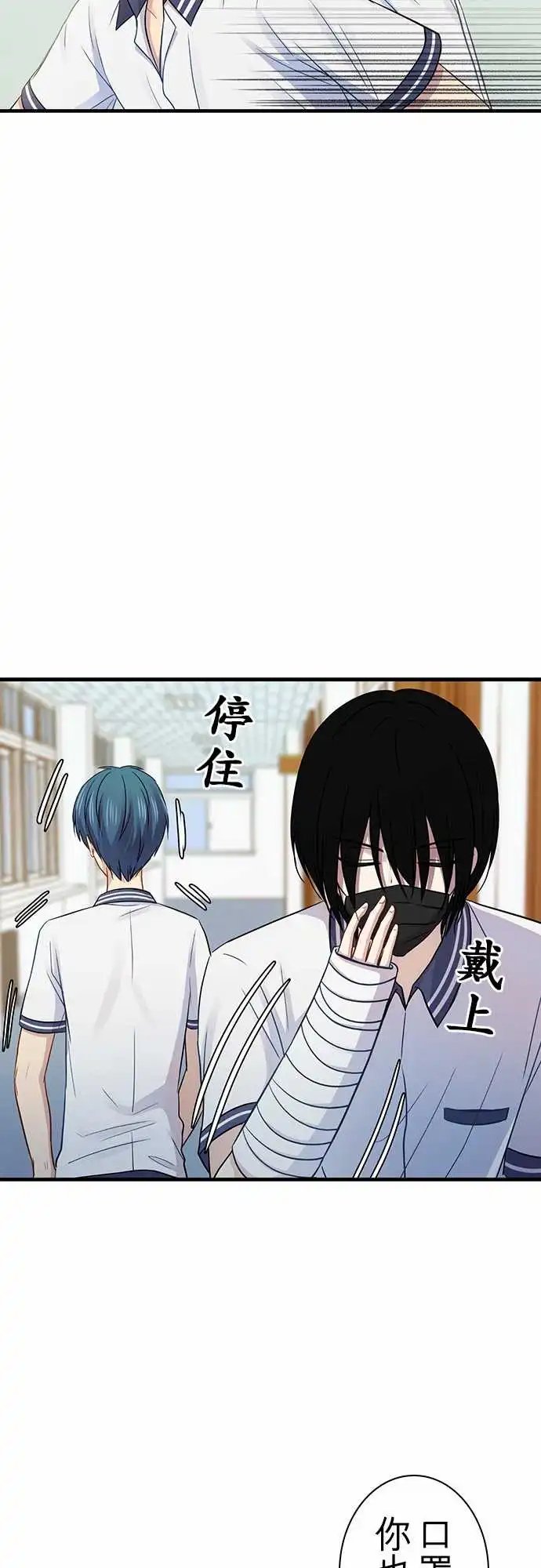 第92回