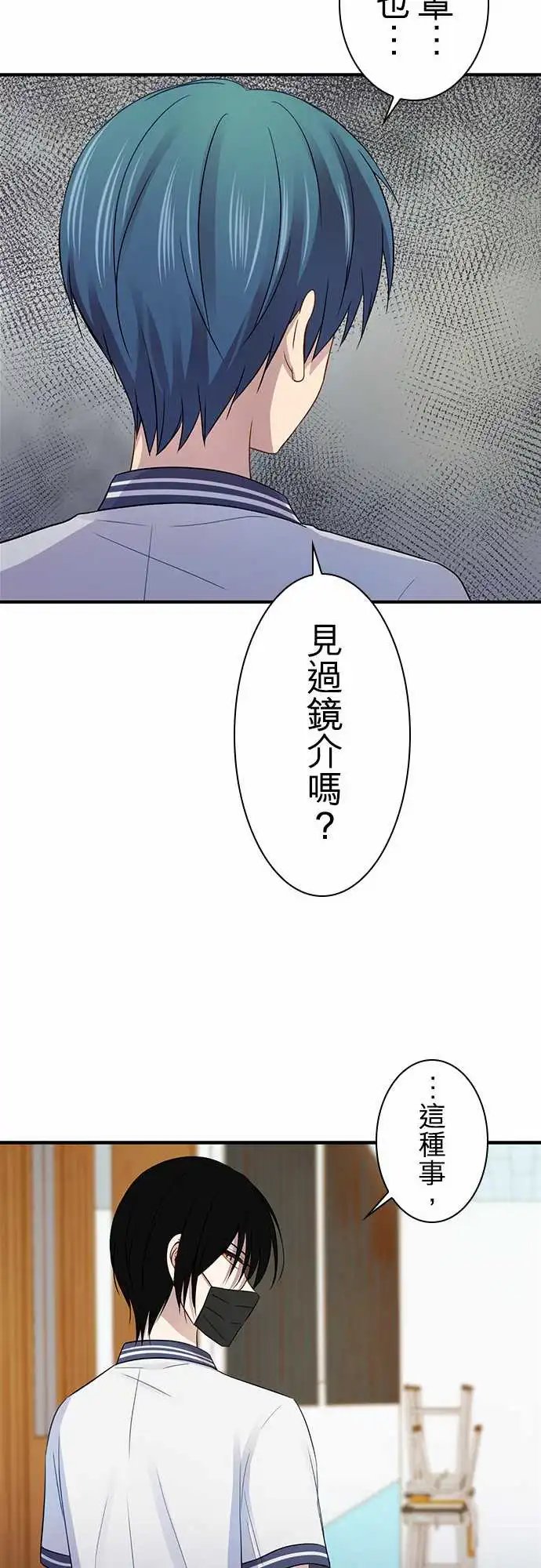 第92回