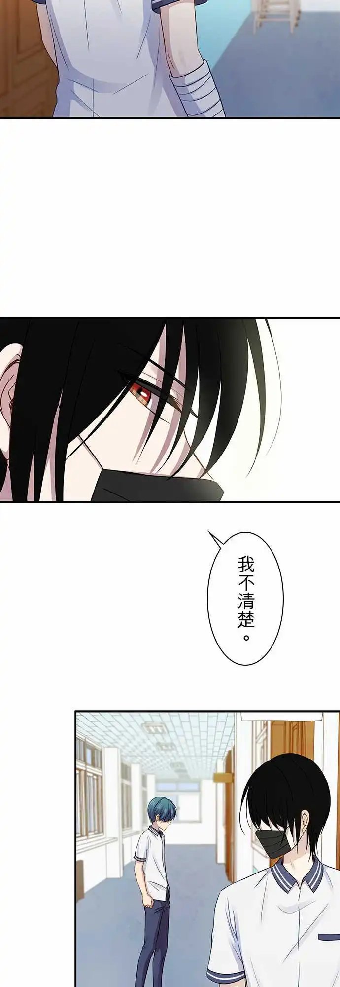 第92回