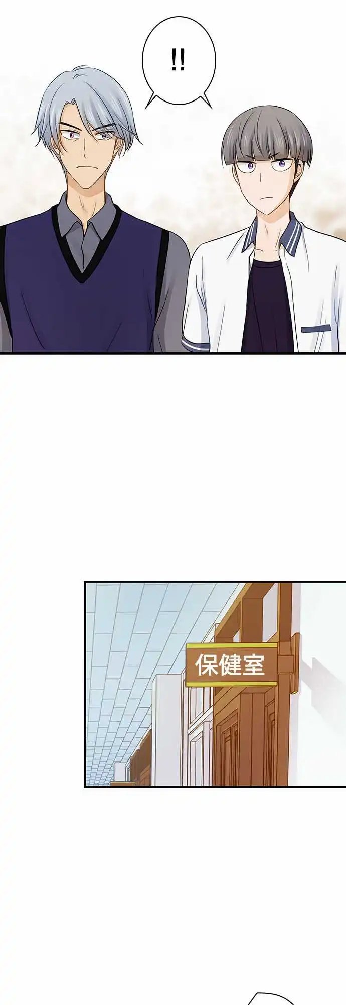 第93话