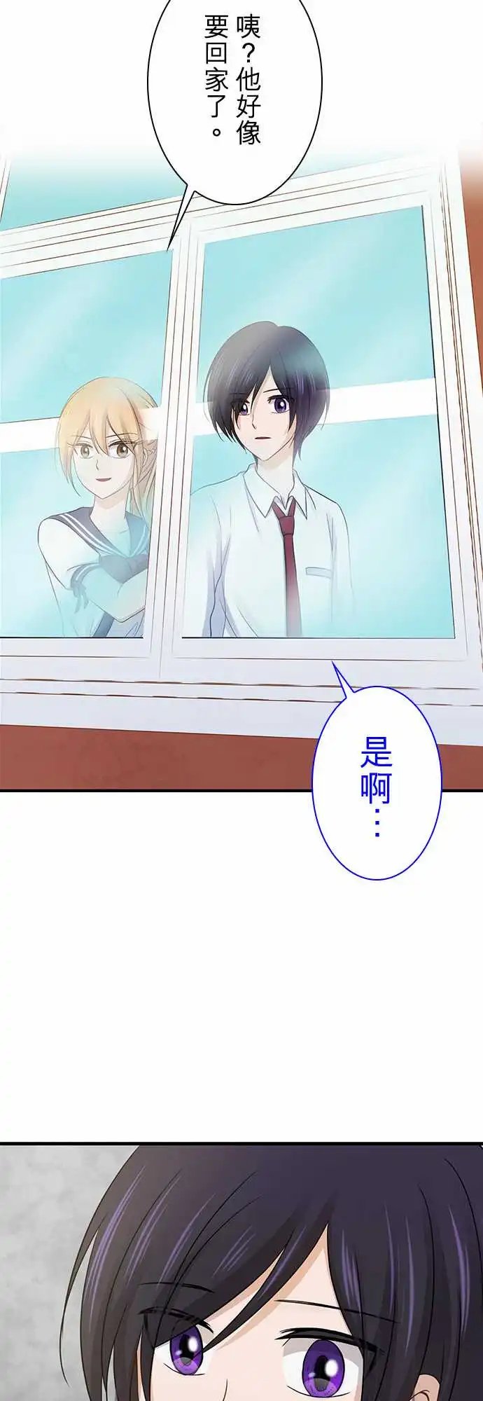 第94话