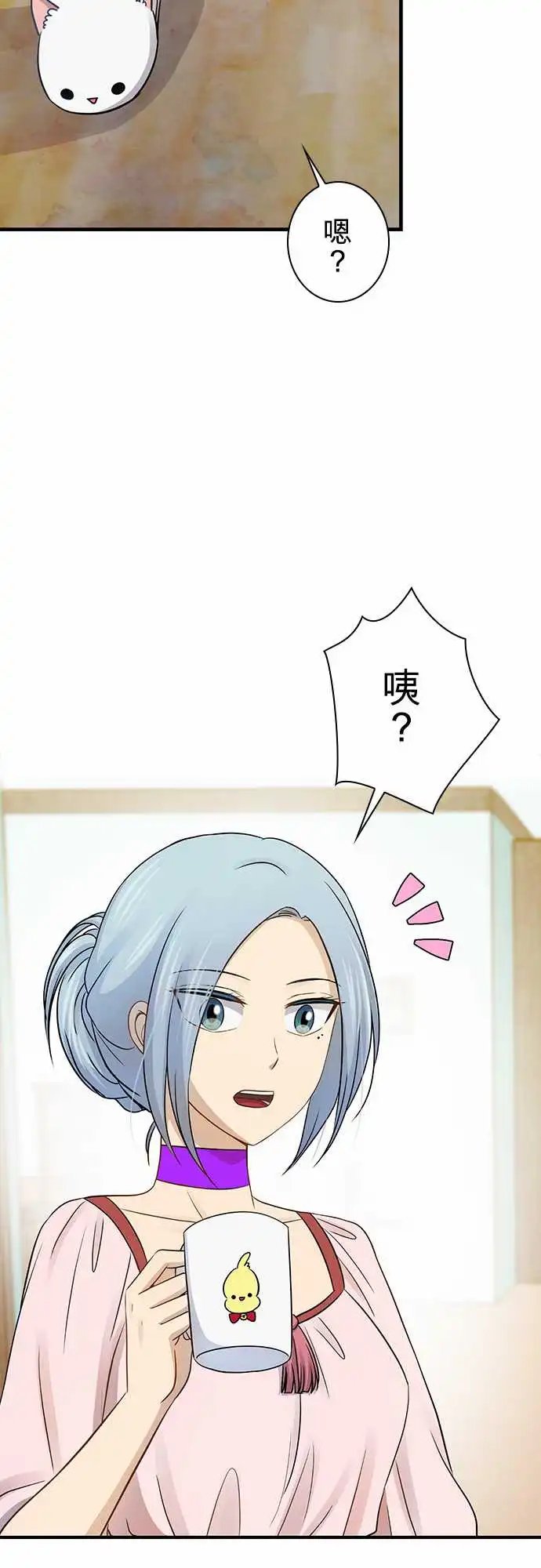 第94话