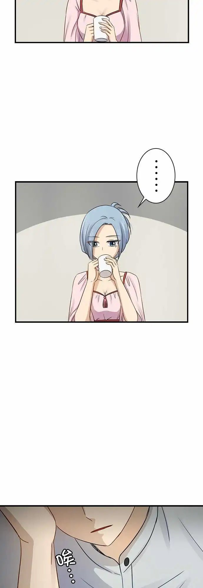 第94话