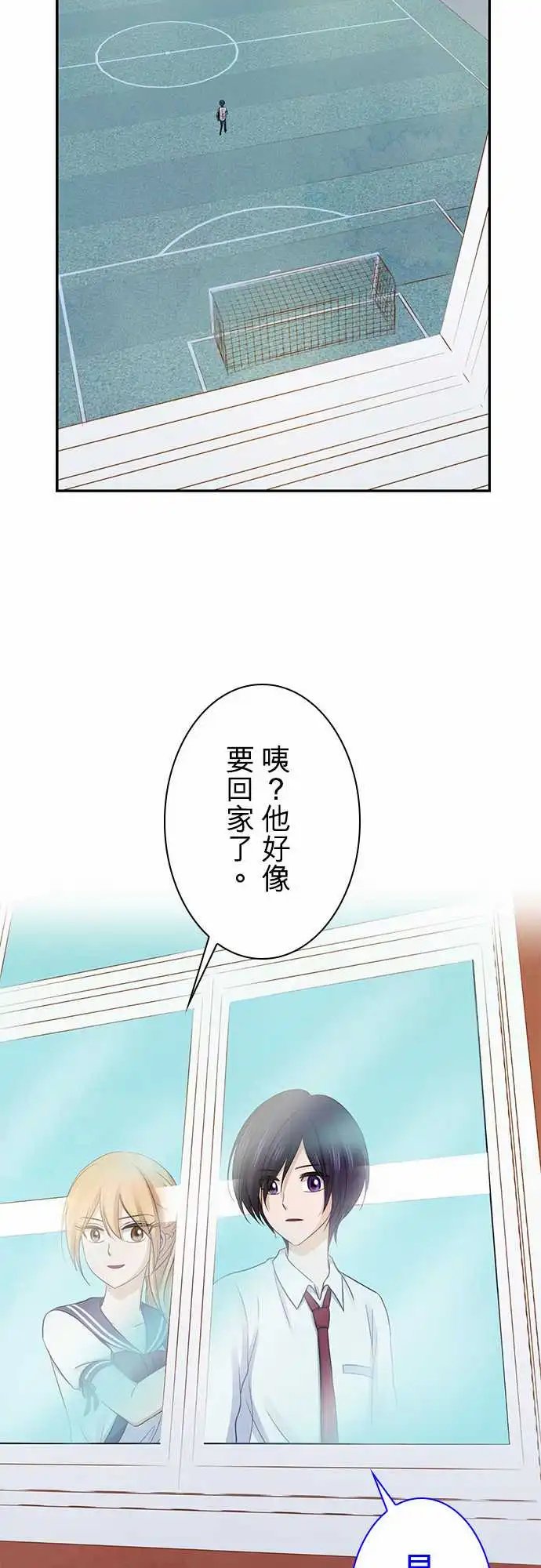 第95话