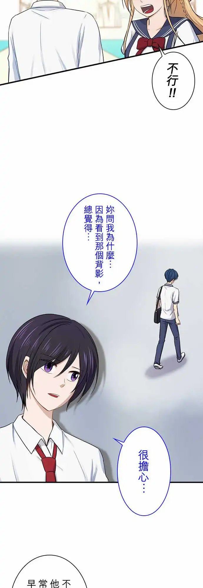 第95话