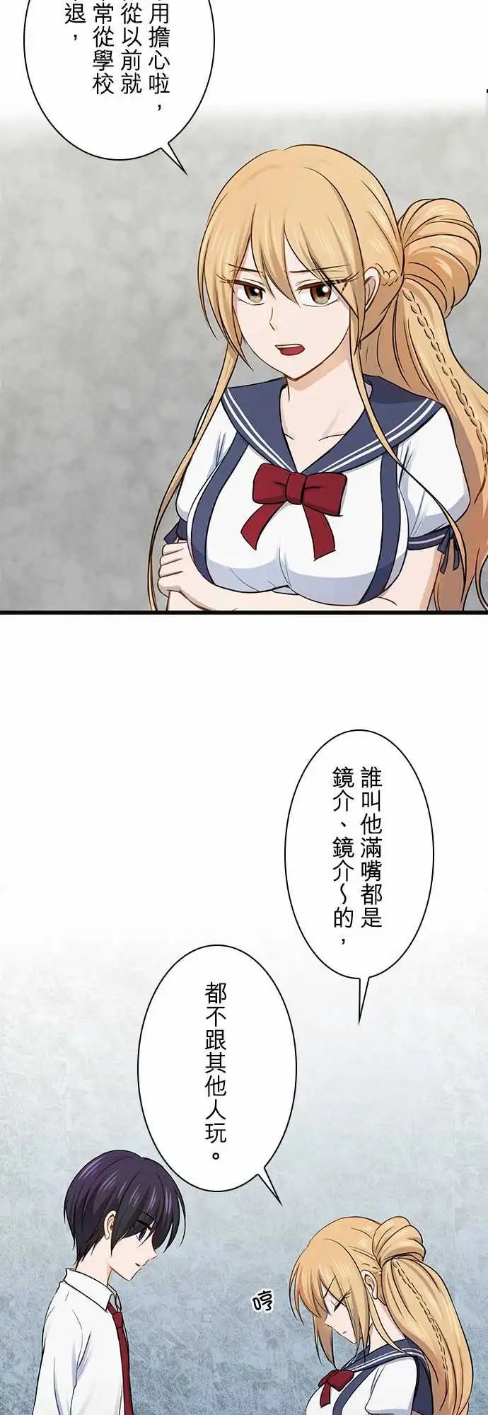第95话