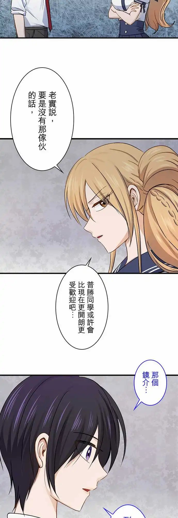 第95话
