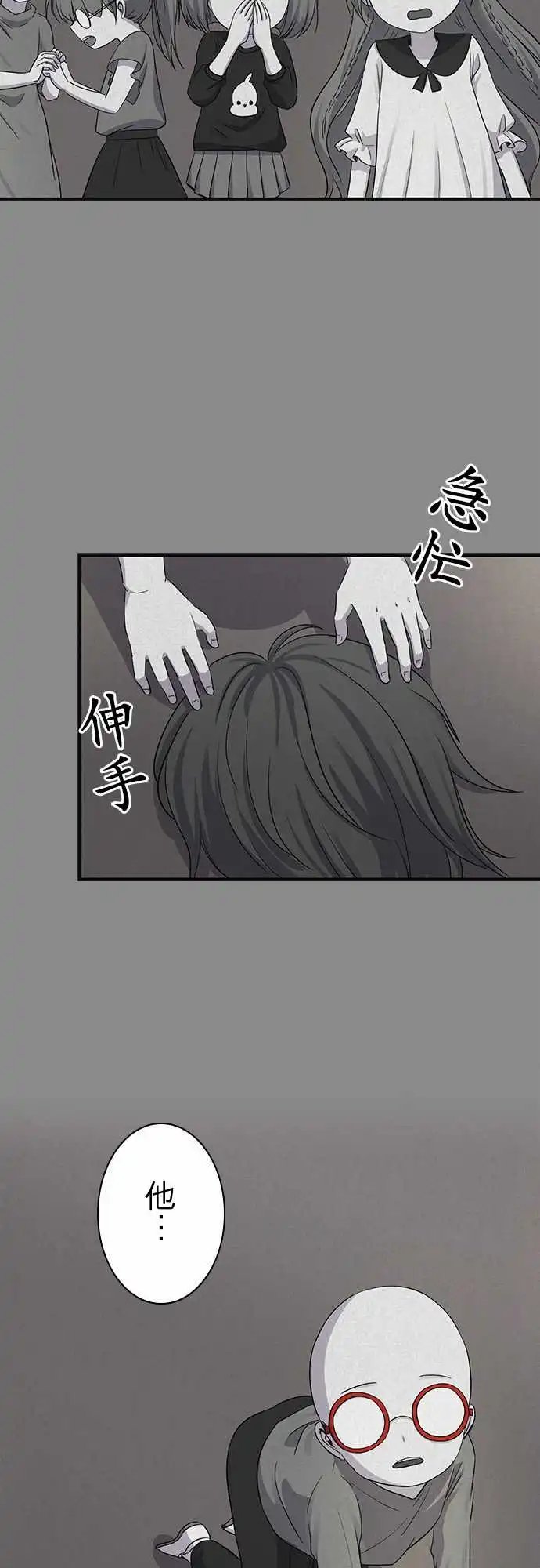 第95话