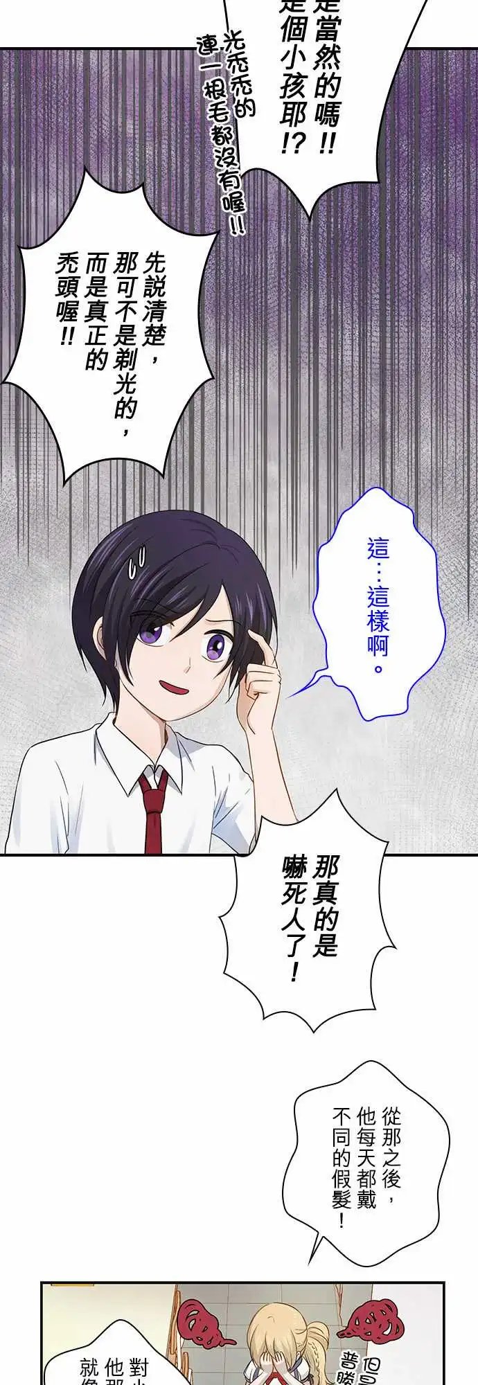 第95话