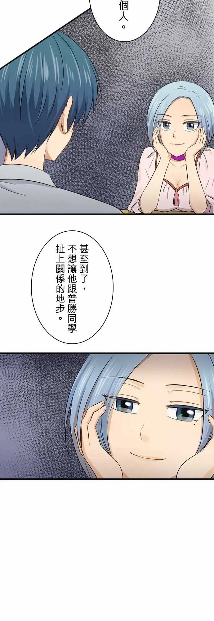 第95话