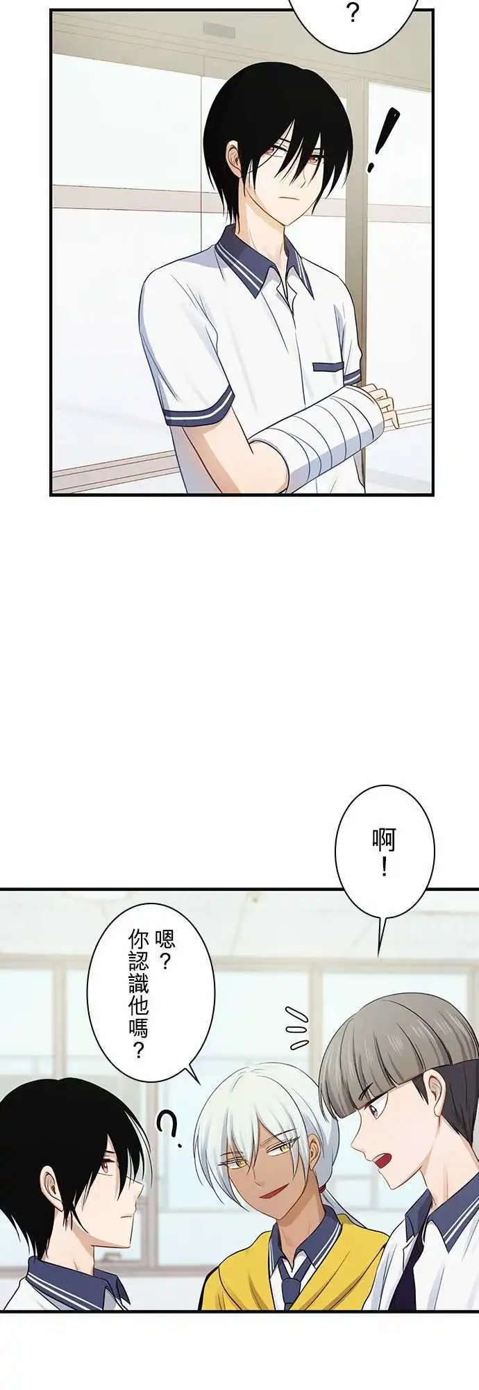 第95话