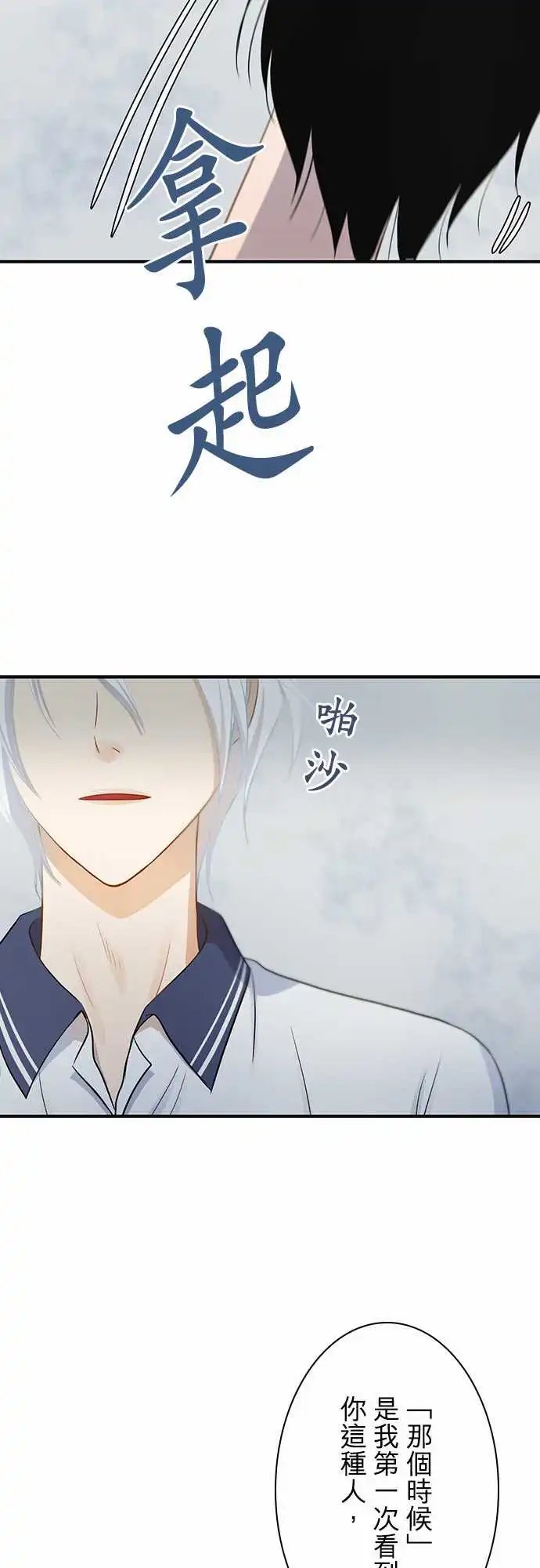 第95话