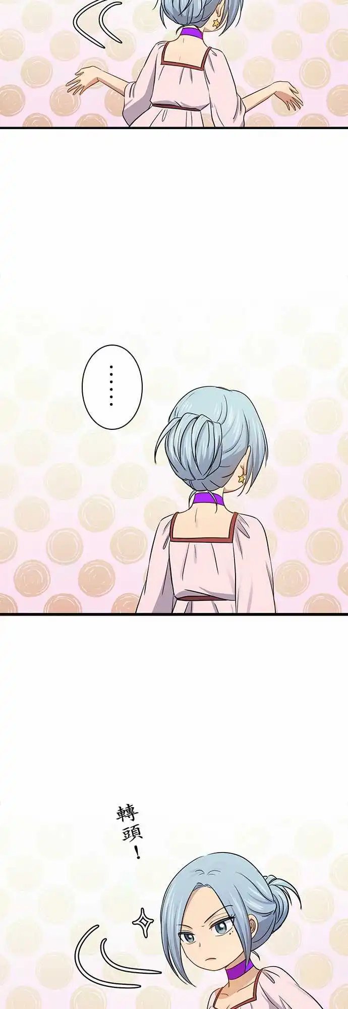 第96话