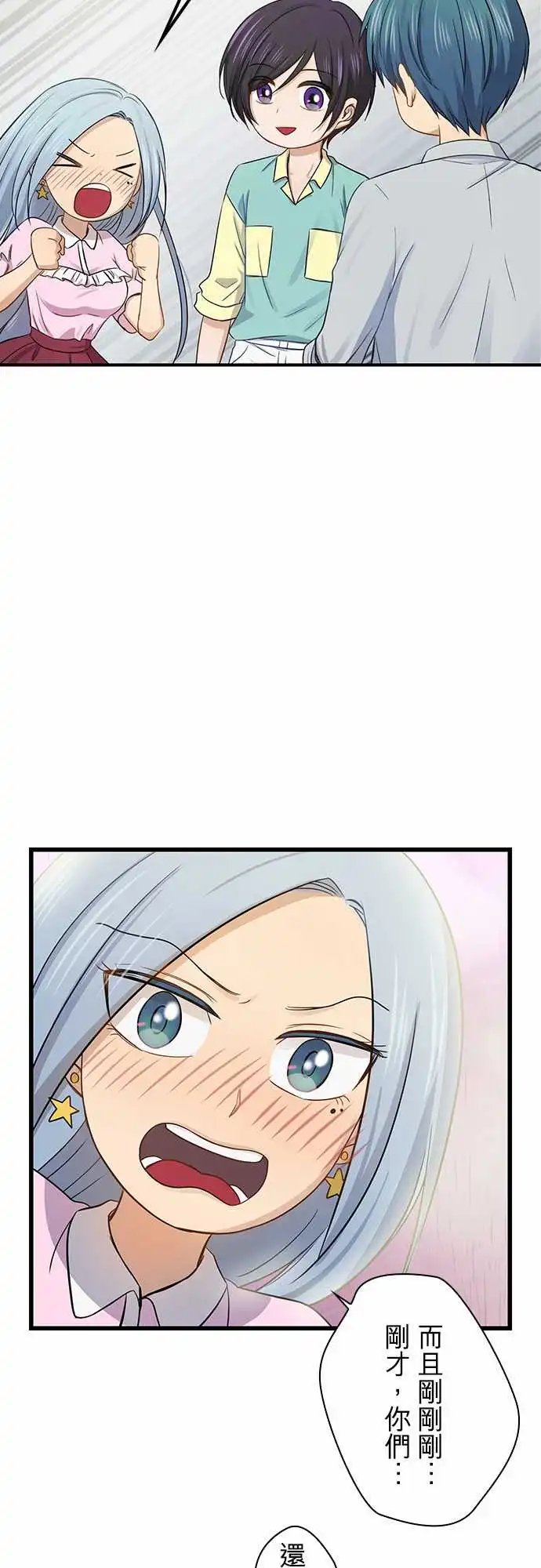 第97话