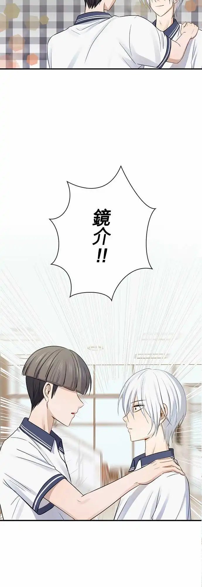 第98话