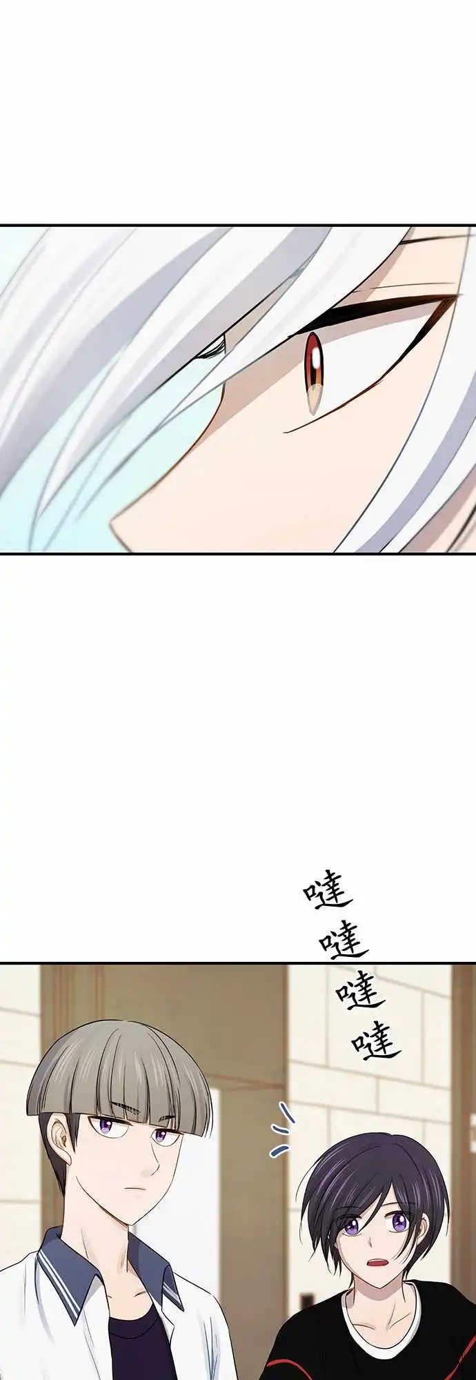 第98话