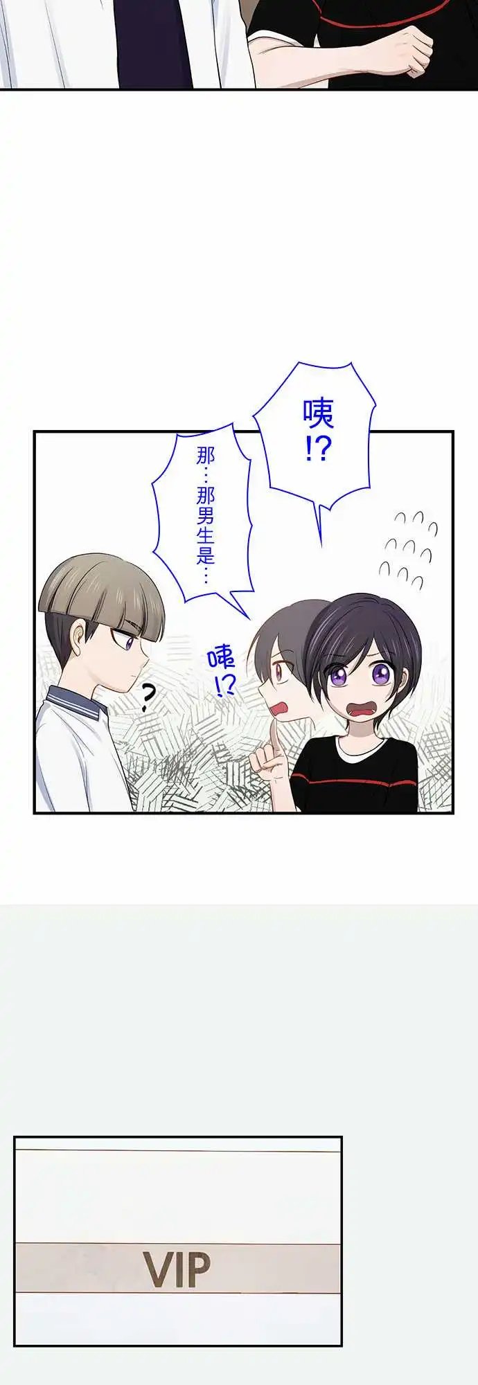 第98话