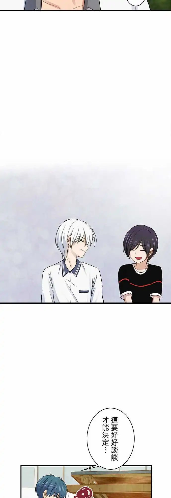 第98话
