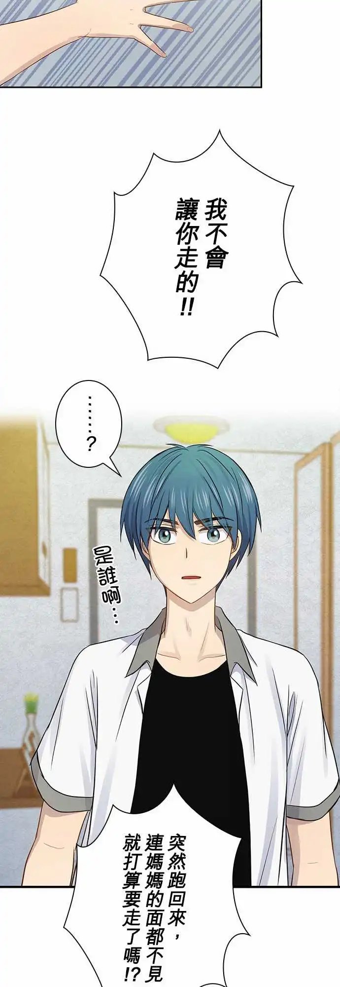 第98话