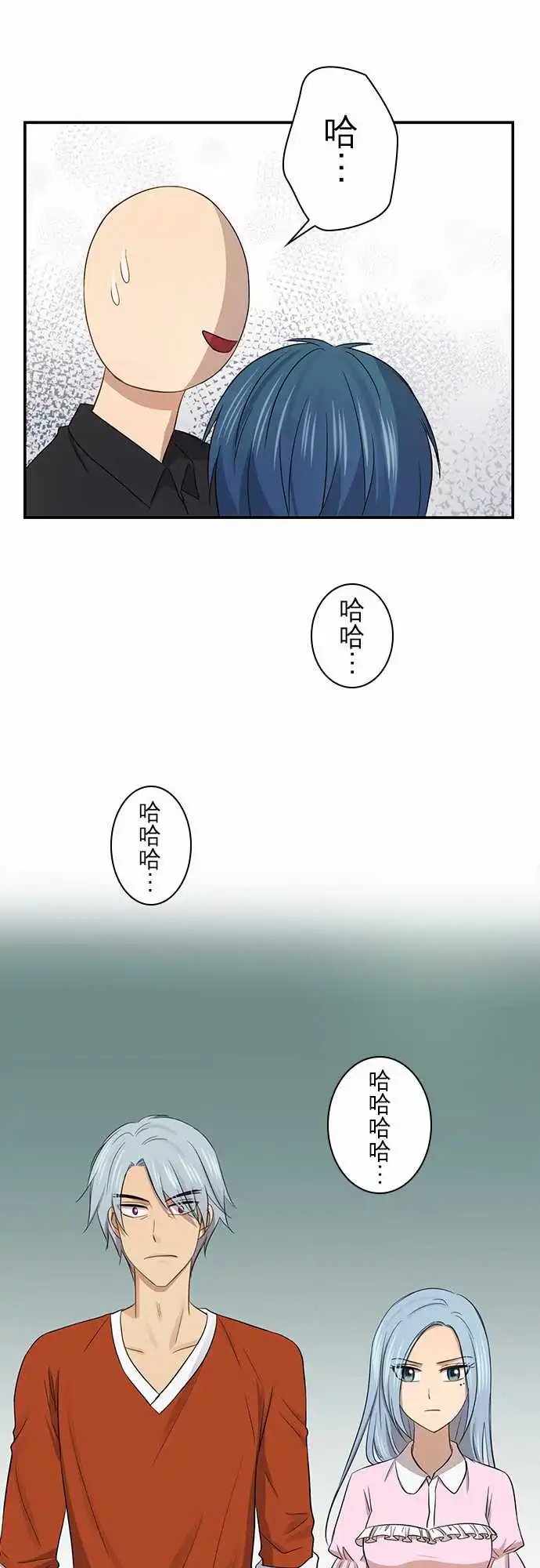 第99话