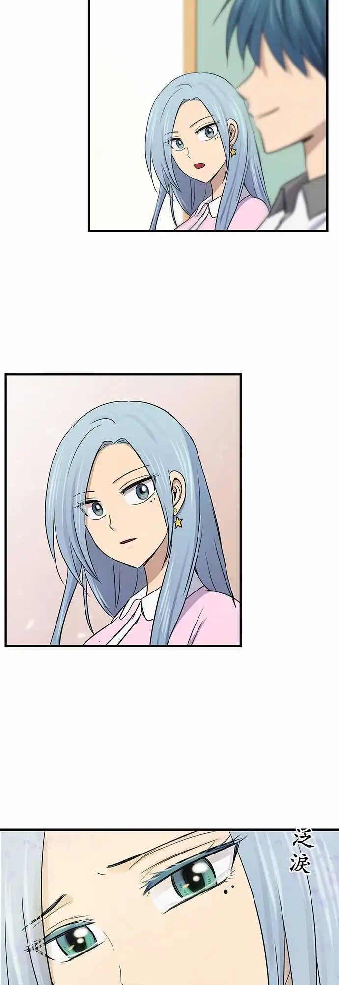 第99话