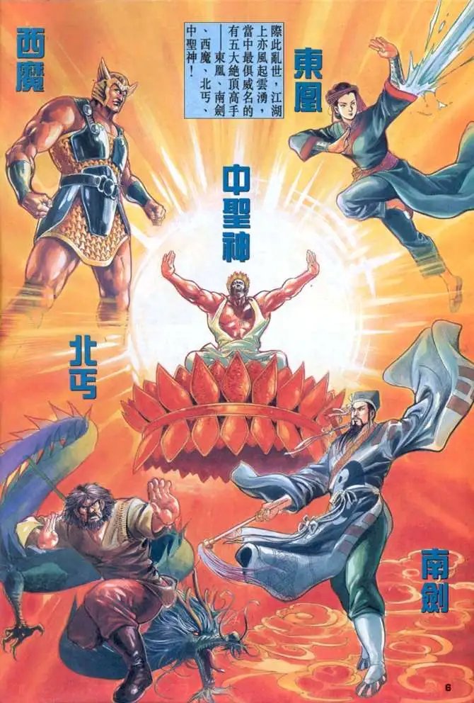 第01卷