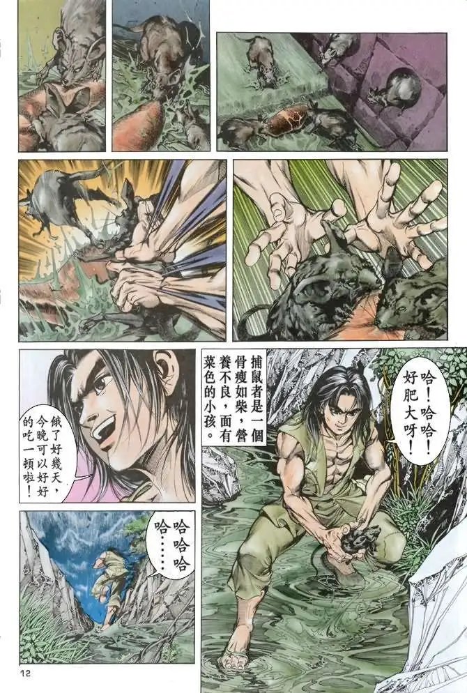 第01卷
