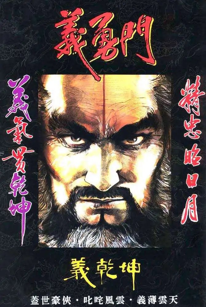 第01卷