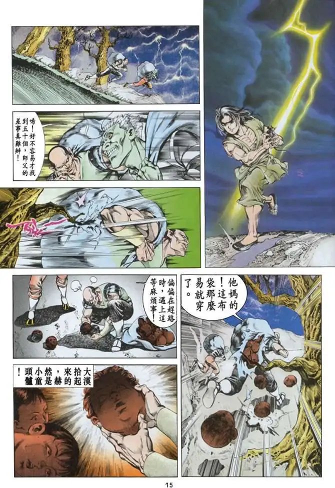 第01卷