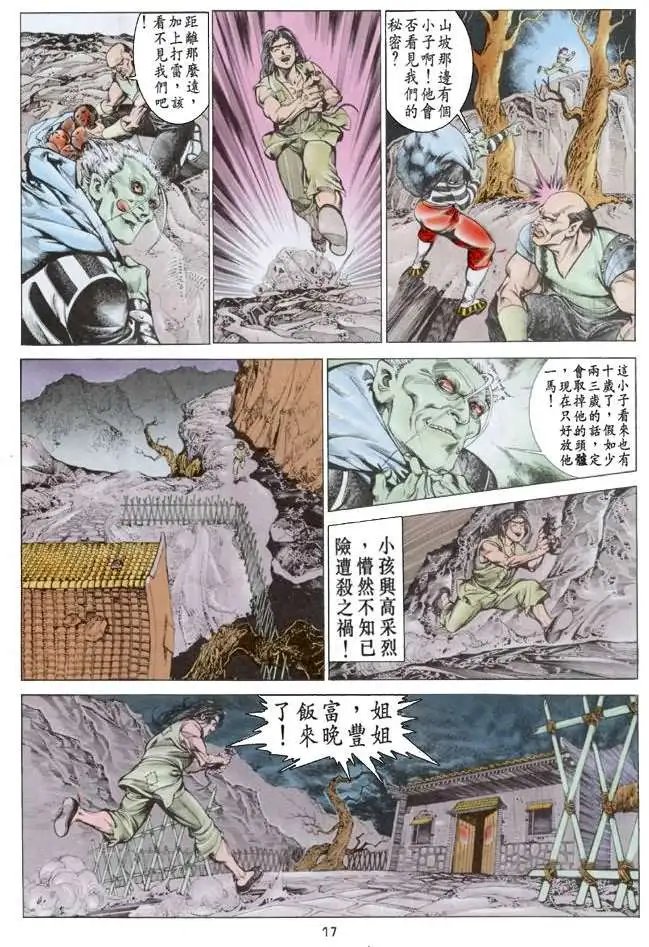 第01卷