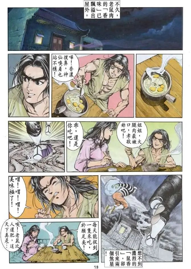 第01卷