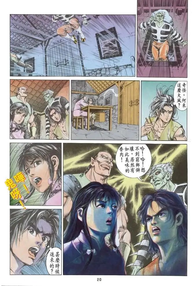 第01卷