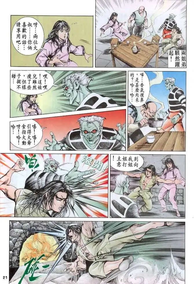 第01卷