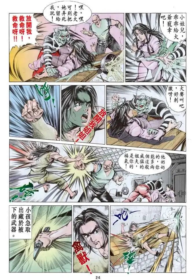 第01卷