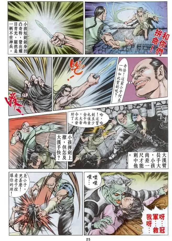 第01卷