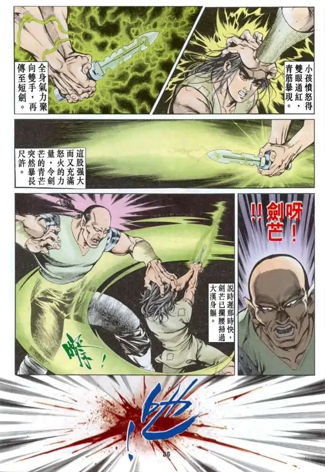 第01卷