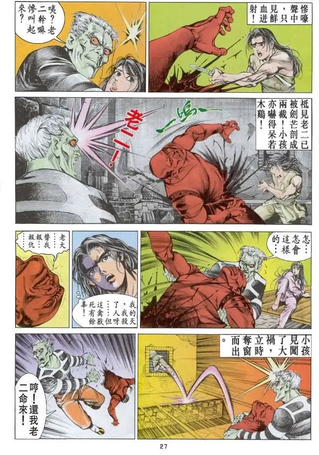 第01卷