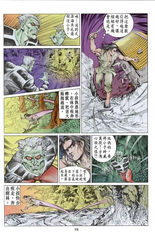 第01卷