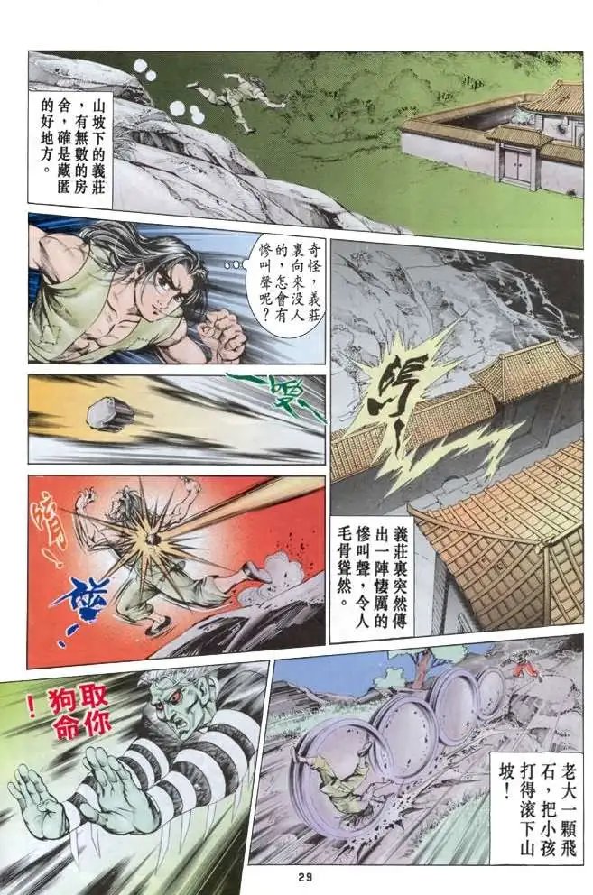 第01卷