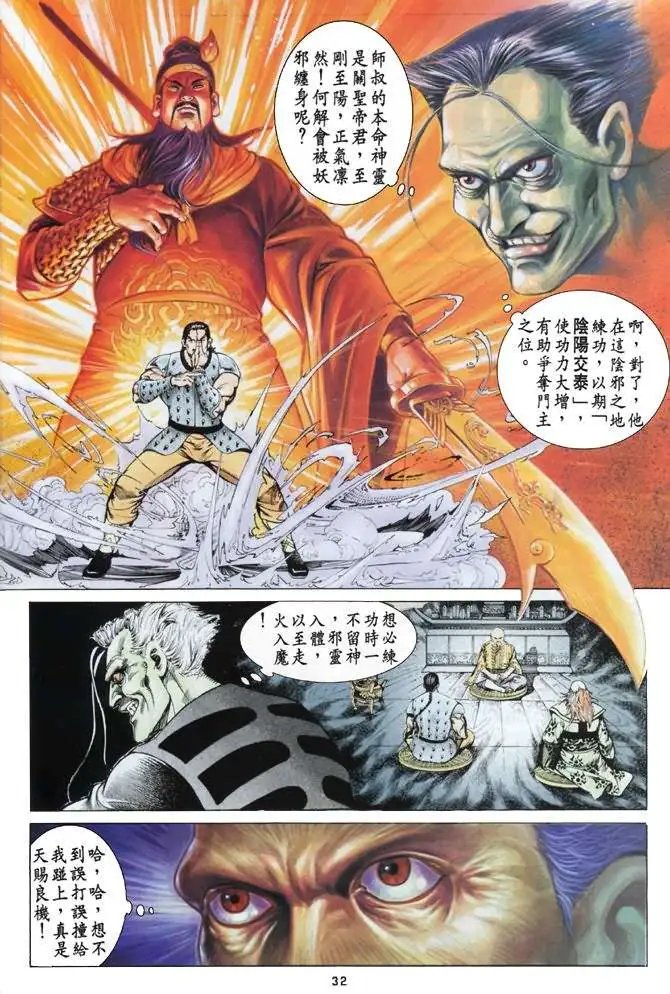 第01卷