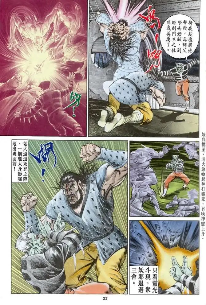 第01卷