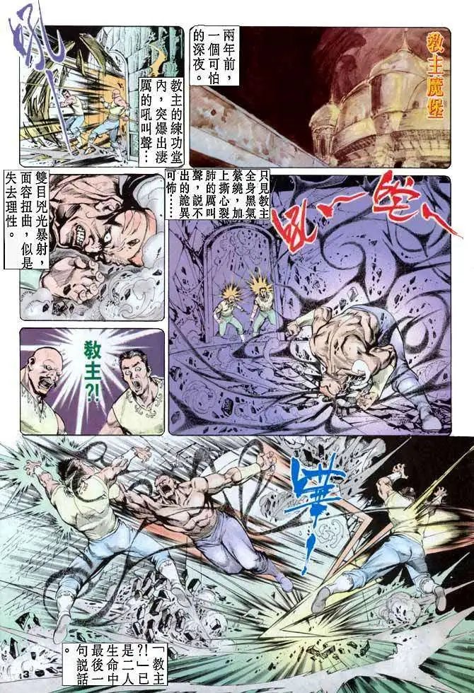 第12卷