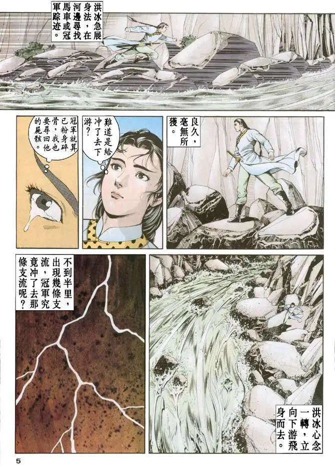 第15卷