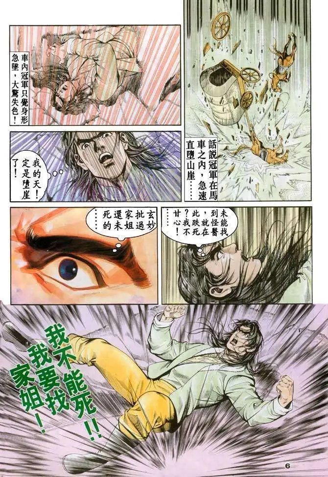 第15卷