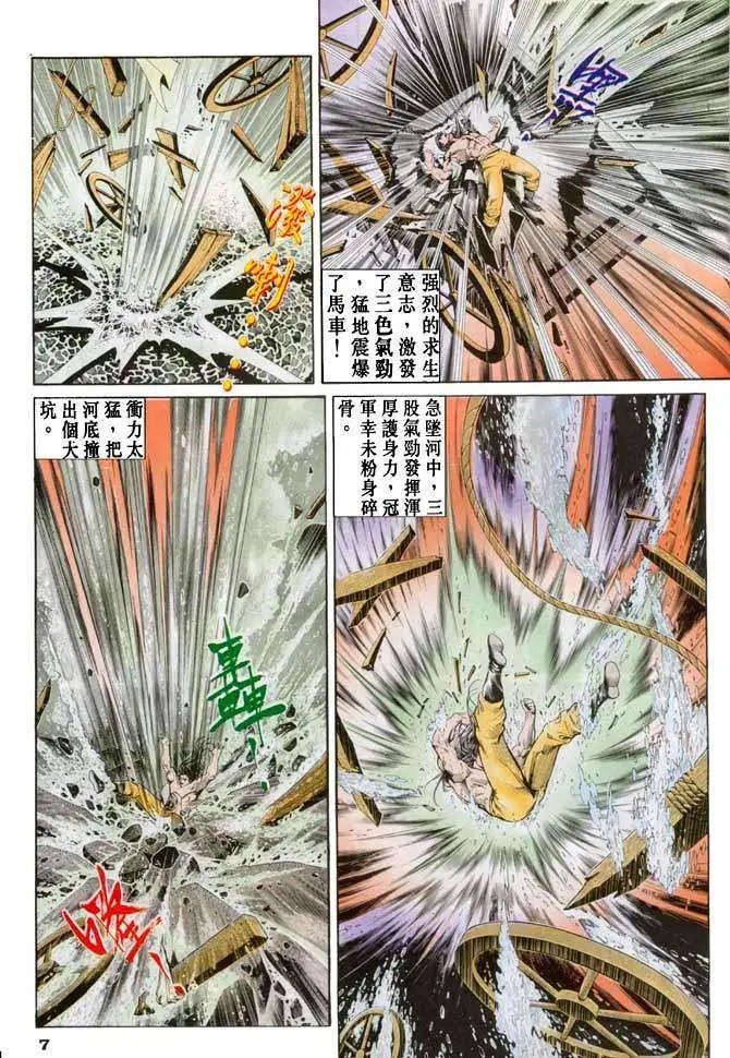第15卷